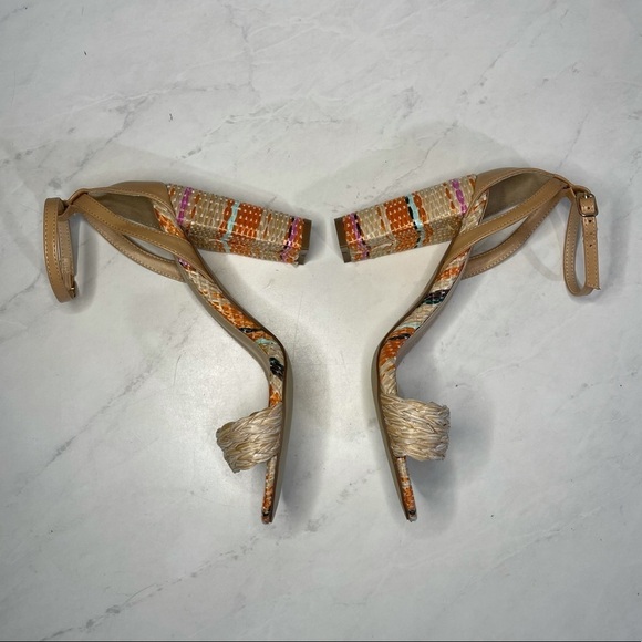 JustFab Let’s Dance Multicolor Espadrille Heeled Sandals Size 8.5 - Picture 3 of 7